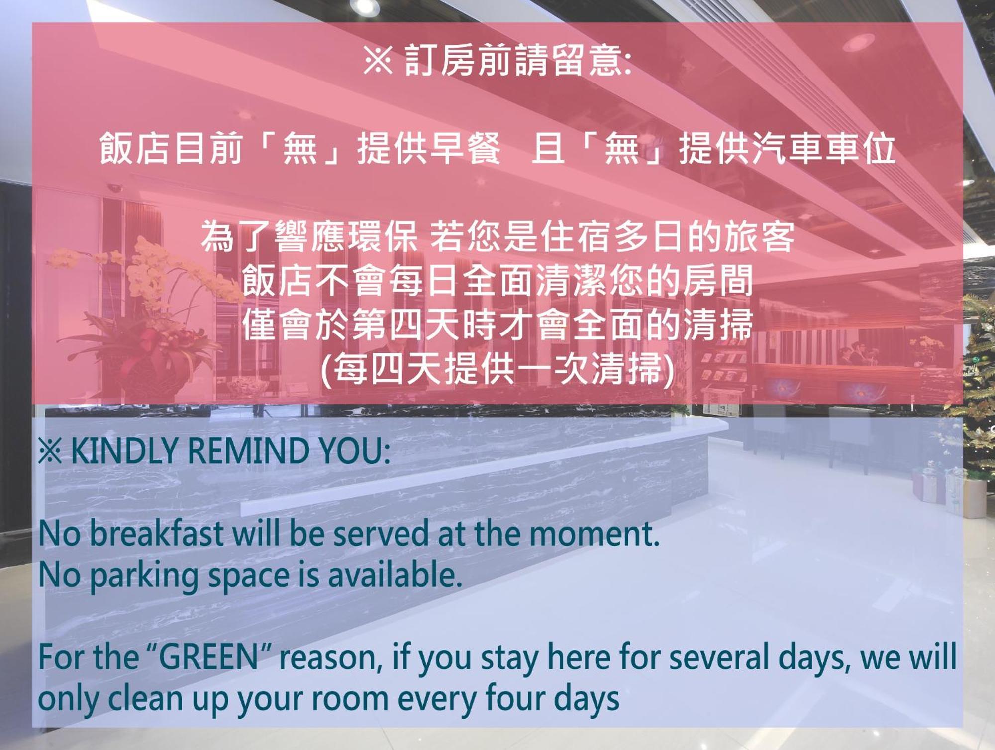 宜都大飯店 Idol Hotel Гаосюн Экстерьер фото