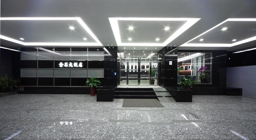 宜都大飯店 Idol Hotel Гаосюн Экстерьер фото